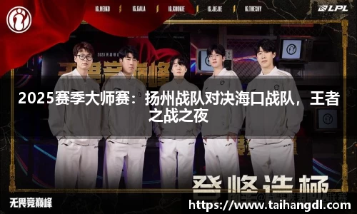 乐天堂官方网站