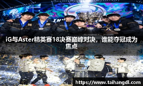 乐天堂官方网站