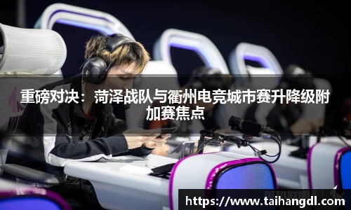 乐天堂官方网站