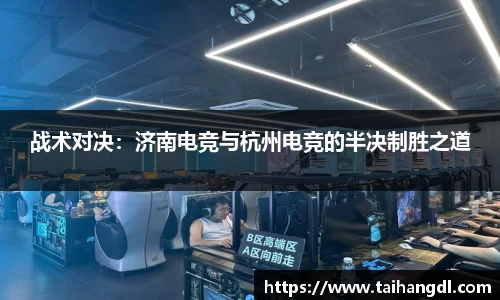 乐天堂官方网站