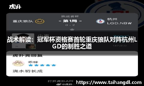 乐天堂官方网站