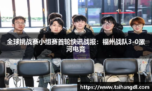 乐天堂官方网站