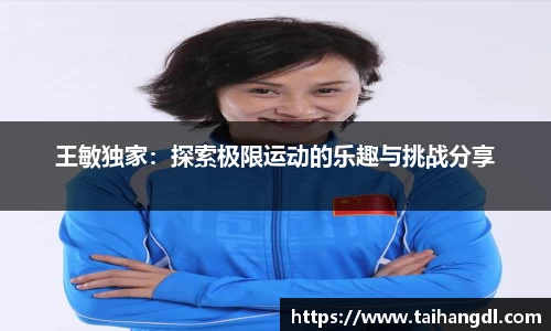 乐天堂f88