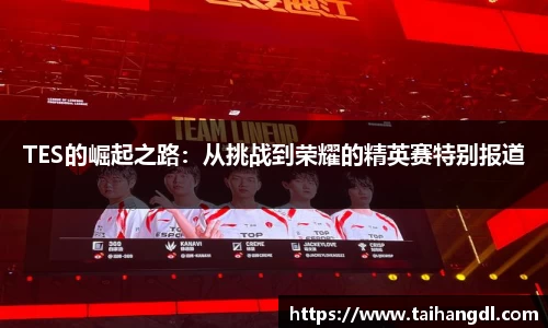 乐天堂官方网站