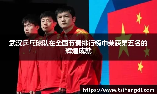 乐天堂官网