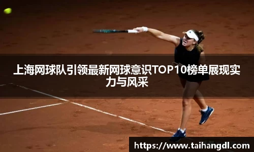 乐天堂官网